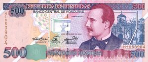 Honduras, 500 Lempira, P78c
