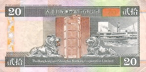 Hong Kong, 20 Dollar, P201b v1