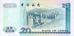 Hong Kong, 20 Dollar, P329d