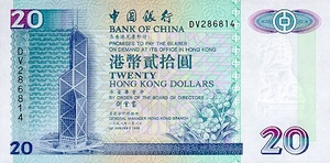 Hong Kong, 20 Dollar, P329d