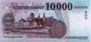 Hungary, 10,000 Forint, P183c
