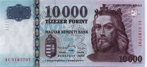 Hungary, 10,000 Forint, P183c