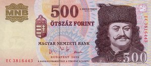 Hungary, 500 Forint, P188c