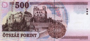 Hungary, 500 Forint, P188a