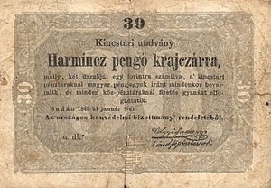 Hungary, 30 Pengo Krajczarra, S122