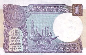 India, 1 Rupee, P78Aa
