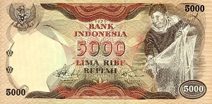 Indonesia, 5,000 Rupiah, P114a
