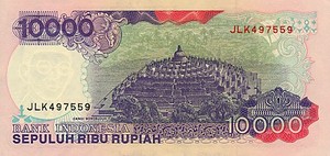 Indonesia, 10,000 Rupiah, P131g