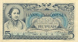 Indonesia, 5 Rupiah, P42
