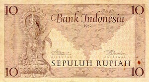 Indonesia, 10 Rupiah, P43b