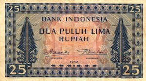 Indonesia, 25 Rupiah, P44a