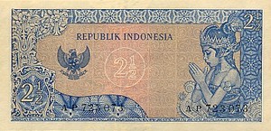 Indonesia, 2.5 Rupiah, P81b
