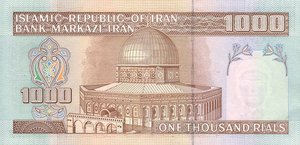 Iran, 1,000 Rial, P143c