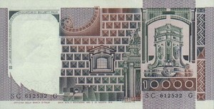 Italy, 10,000 Lira, P106b v2