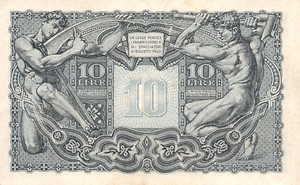 Italy, 10 Lira, P32c