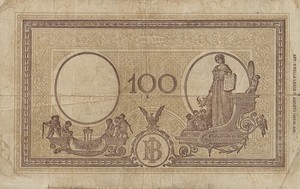 Italy, 100 Lira, P59