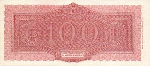 Italy, 100 Lira, P75a