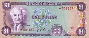 Jamaica, 1 Dollar, CS1