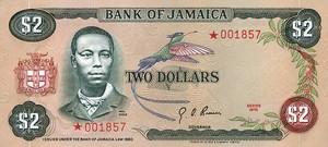 Jamaica, 2 Dollar, CS1