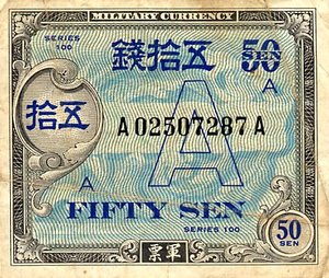 Japan, 50 Sen, P64
