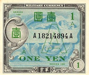 Japan, 1 Yen, P66