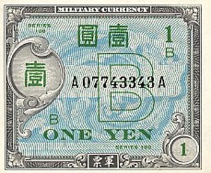 Japan, 1 Yen, P67a