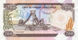 Kenya, 200 Shilling, P23Aa