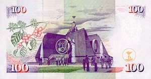 Kenya, 100 Shilling, P37a