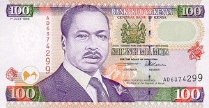 Kenya, 100 Shilling, P37a