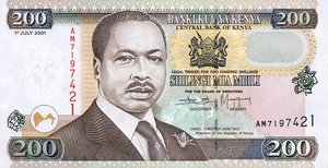 Kenya, 200 Shilling, P38f