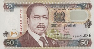 Kenya, 50 Shilling, P36e