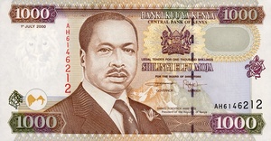 Kenya, 1,000 Shilling, P40c