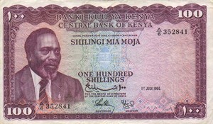 Kenya, 100 Shilling, P5a