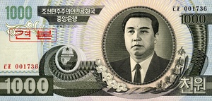 Korea, North, 1,000 Won, P45s1, DPRK B20bs
