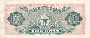 Korea, South, 1,000 Won, P25c
