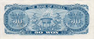 Korea, South, 50 Won, P40a
