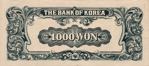 Korea, South, 1,000 Won, P8, 44-1