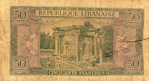 Lebanon, 50 Piastre, P43