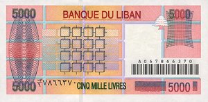 Lebanon, 5,000 Livre, P79