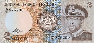 Lesotho, 2 Loti, P4a Sign.1