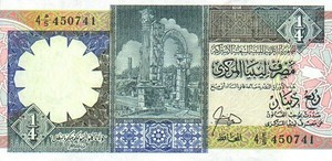 Libya, 1/4 Dinar, P52