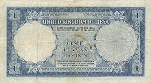 Libya, 1 Pound, P9
