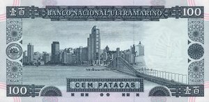 Macau, 100 Pataca, P78