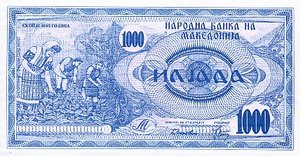 Macedonia, 1,000 Denar, P6a, B106a