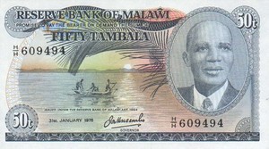 Malawi, 50 Tambala, P13a