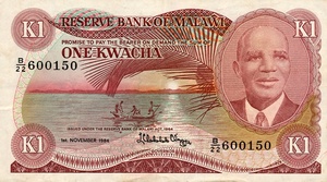 Malawi, 1 Kwacha, P14h
