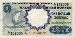 Malaya and British Borneo, 1 Dollar, P8a
