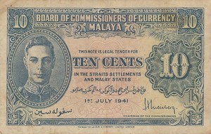 Malaya, 10 Cent, P8x