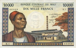 Mali, 10,000 Franc, P15a