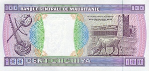 Mauritania, 100 Ouguiya, P4g